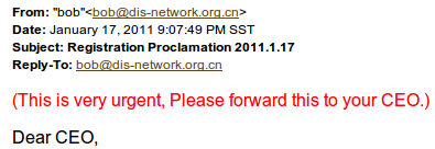 domain_name_scams