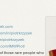 create wordpress author page create wordpress author page